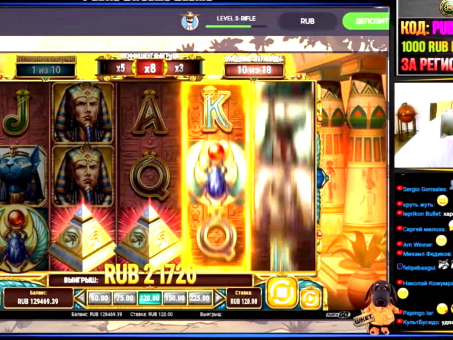 EIRO 585 Kazino turnīrs Omni slots kazino
